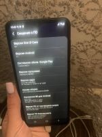 Лот: 20338313. Фото: 6. Смартфон Samsung galaxy A02