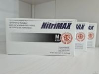 Лот: 18336171. Фото: 5. Перчатки нитриловые NitriMax размер...