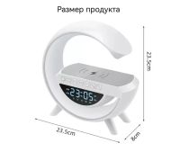 Лот: 20976956. Фото: 7. Блютуз колонка+светильник+часы...