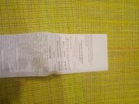 Лот: 13957569. Фото: 5. Blackview P10000 Pro обмен на...