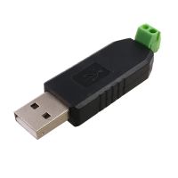Лот: 20542900. Фото: 2. Переходник USB 2.0 Type-A - RS485... Радиодетали  (электронные компоненты)
