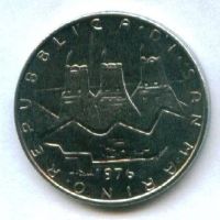 Лот: 8751892. Фото: 2. Сан Марино 100 лир 1976 (з23). Монеты