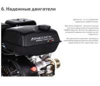 Лот: 25774772. Фото: 9. Мотобуксировщик НОРКА 380 Mini...
