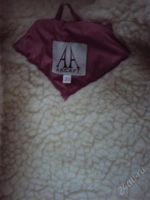 Лот: 1490890. Фото: 3. Комбинезон зимний "Аксарт". Дети растут