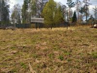 Лот: 16398918. Фото: 2. Земельный участок. Продажа