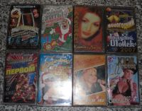 Лот: 19394976. Фото: 6. Кассеты с записью набор