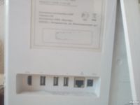 Лот: 8861606. Фото: 3. Моноблок DNS. Компьютеры, оргтехника, канцтовары