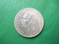 Лот: 19488009. Фото: 3. 1 рупия 1882 г. Португальская... Коллекционирование, моделизм