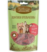 Лот: 25858298. Фото: 2. Деревенские лакомства для собак... Животные и уход