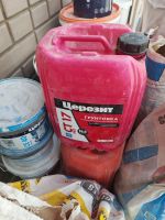 Лот: 25880649. Фото: 3. Остатки строительных материалов. Строительство и ремонт