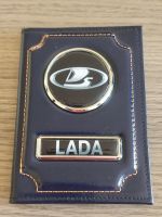 Лот: 25271712. Фото: 5. Обложка для автодокументов Лада...
