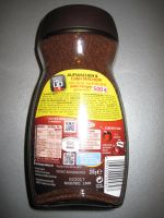 Лот: 936508. Фото: 2. Кофе из Германии 200гр. Продукты