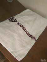 Лот: 9762710. Фото: 4. Полотенце махровое TAC банное... Красноярск