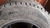 Лот: 25798542. Фото: 5. Шины 205/70r15 Viatti, шипы
