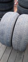 Лот: 20745845. Фото: 2. 2шт. 265-60-18 Dunlop Grandtrek... Шины, Диски