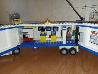 Лот: 20369360. Фото: 3. Lego city 60044. Дети растут