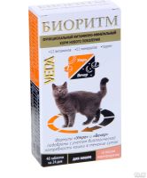 Лот: 13239621. Фото: 2. Биоритм витамины для кошек с морепродуктами... Животные и уход