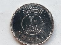 Лот: 25639082. Фото: 2. Монета Кувейта 20 филсов, 2005. Монеты