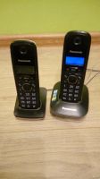 Лот: 15222412. Фото: 2. Радиотелефон Panasonic KX-TG1612RU... Стационарные, спутниковые телефоны