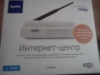 Лот: 1394867. Фото: 2. Маршрутизатор Wi-Fi (роутер) ZyXEL... Сетевые устройства