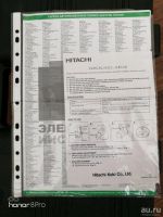 Лот: 13873537. Фото: 2. Шуруповерт. Инструмент и расходные