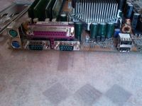 Лот: 8545459. Фото: 2. Asus P4T (i850) / Intel Pentium... Комплектующие