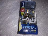 Лот: 19182446. Фото: 4. LED-G45P-5W/WW/E27/CL ALC02GD... Красноярск