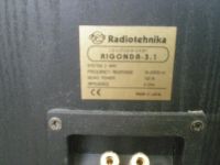 Лот: 7364443. Фото: 6. radiotehnika rigonda 3.1 + Сабвуфер...