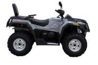 Лот: 25636285. Фото: 7. Квадроцикл HISUN Tactic 550 Normal...