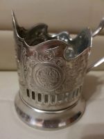 Лот: 12645993. Фото: 2. Подстаканник, красноярская ж.д... Антиквариат