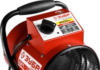 Лот: 16507246. Фото: 5. Тепловая пушка (тепловентилятор...