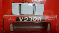 Лот: 10195426. Фото: 5. Волга газ 24