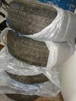 Лот: 14836999. Фото: 3. Bridgestone VRX. Авто, мото, водный транспорт