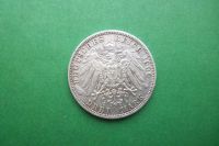 Лот: 16959019. Фото: 4. Германия Пруссия 3 марки 1909... Красноярск