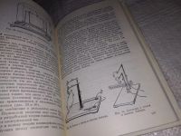 Лот: 16477570. Фото: 3. ок....(09..011) Спасский Б.И... Литература, книги