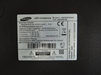 Лот: 11502559. Фото: 4. Инвертор t-con T320HVN03.1 32T36-C06... Красноярск