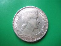 Лот: 17653620. Фото: 5. Латвия 5 лат 1932 г.,крупное серебро...