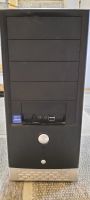 Лот: 21140886. Фото: 2. Системный блок. Комплектующие