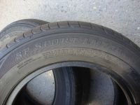 Лот: 11434445. Фото: 5. 185/65/14 Dunlop SP Sport LM-704