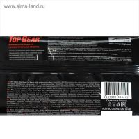 Лот: 25880038. Фото: 4. Влажные салфетки Top Gear, для... Красноярск