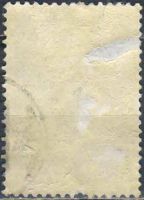 Лот: 25527531. Фото: 2. 1961, 26 марта. 50 лет со дня... Коллекционирование, моделизм