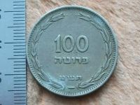Лот: 10942739. Фото: 7. Монета 100 прут сто Израиль 1949...