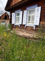 Лот: 25356847. Фото: 3. Дом 42,4 м² на участке 20 сот. Недвижимость