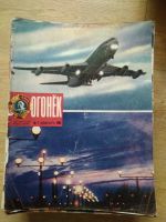 Лот: 22224022. Фото: 3. Журналы Огонёк за 1980 год Олимпиада... Литература, книги