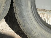 Лот: 5355170. Фото: 2. IceGrift липучка. Шины, Диски