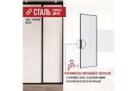 Лот: 25028082. Фото: 6. Дверь-купе Hoff Lite