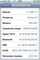 Лот: 1625129. Фото: 2. iphone 3GS 32Gb. Смартфоны, связь, навигация