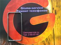 Лот: 7997392. Фото: 4. Чехол на 5/5S металл стразы. Красноярск