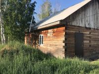 Лот: 14024932. Фото: 3. Продается дом 80 кв.м. 7 сот... Недвижимость