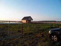 Лот: 5644688. Фото: 4. Участок ИЖС п. Емельяново с домом... Красноярск